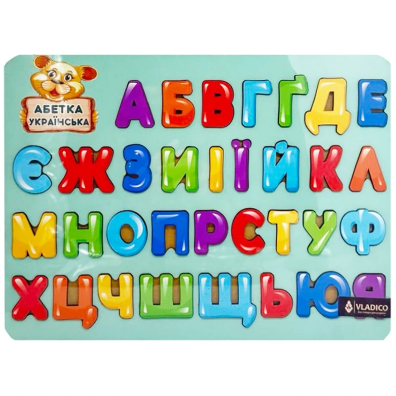 Дерев'яний пазл-вкладиш "Абетка-зелена" 3240-04-004, 29х39 см — VLADICO