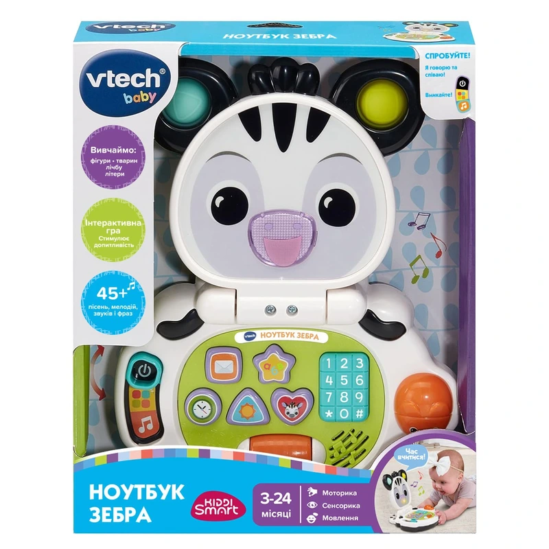 Розвивальна іграшка - НОУТБУК ЗЕБРА (українська) — VTech
