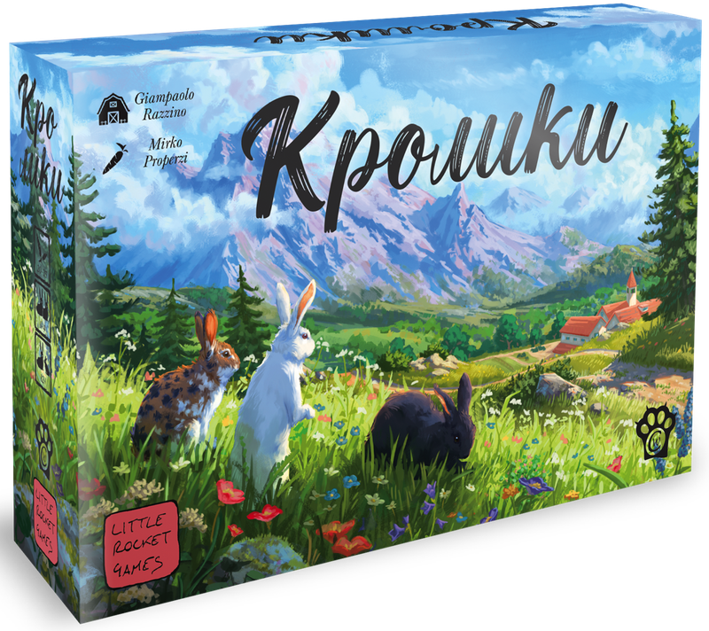 Кролики (Coney)