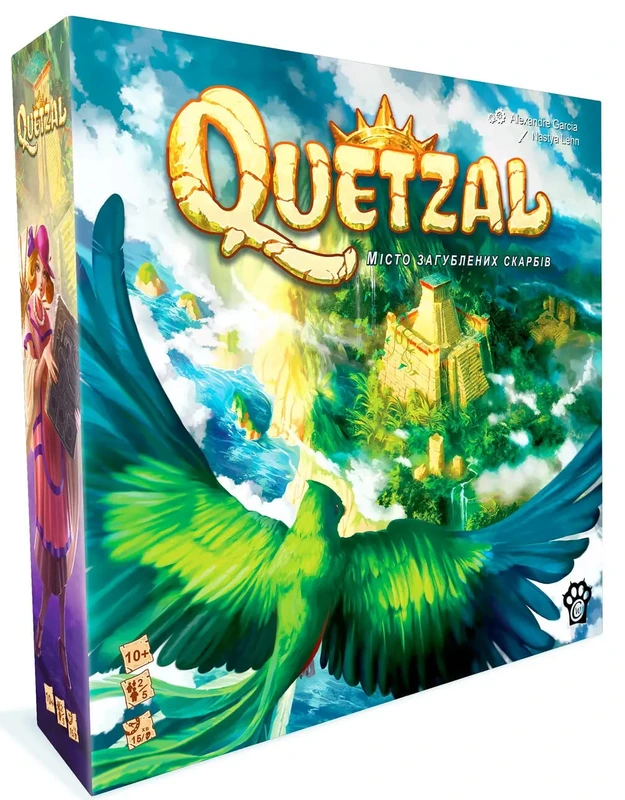 Quetzal (Кецаль)