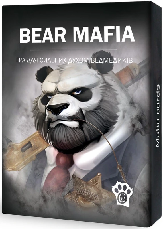 Ведмежа мафія