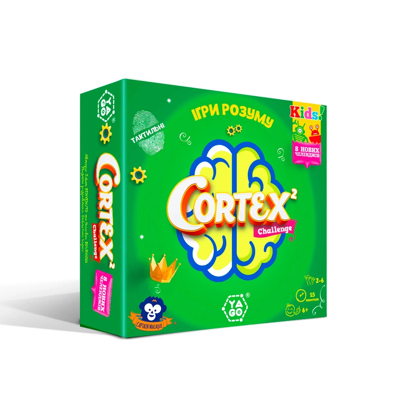 Карткова гра "Cortex 2 challenge Kids" YaGo 101007919, 90 карток, 24 фішки очок — YaGo