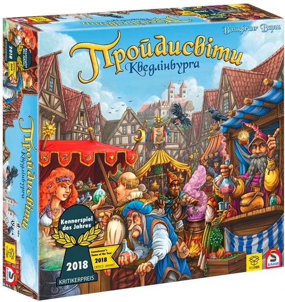 Пройдисвіти Кведлінбурга (The Quacks of Quedlinburg) — Yellowbox