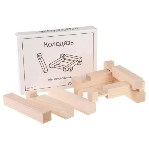 Міні головоломка Колодязь Заморочка 5017 дерев'яна — Заморочка