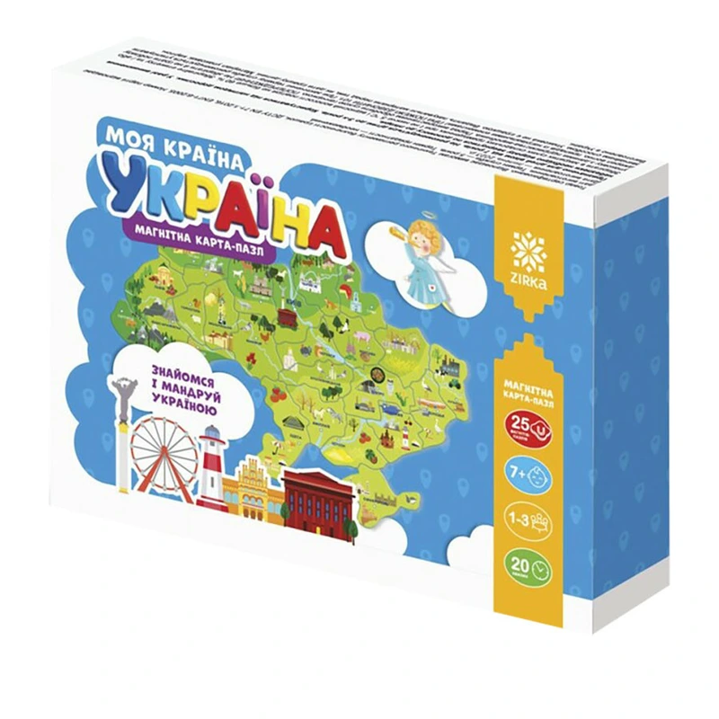 Магнітна карта-пазл Моя країна – Україна 148709, 25 пазлів областей та Крим — ЗІРКА