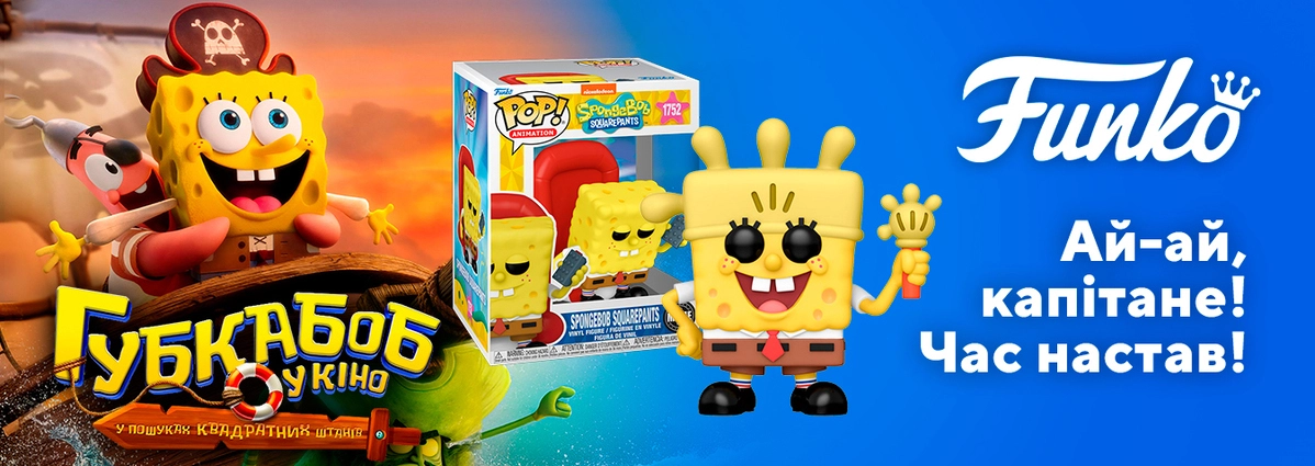 store/search/?keyword=губка+боб