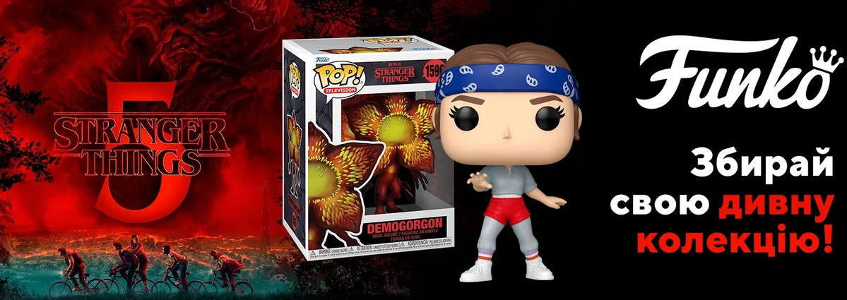 store/search/?keyword=%D0%B4%D0%B8%D0%B2%D0%BD%D1%96+%D0%B4%D0%B8%D0%B2%D0%