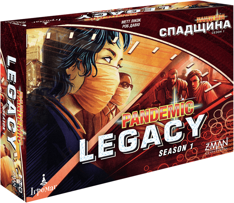 Пандемія. Спадщина. Сезон 1 (Pandemic Legacy: Season 1)