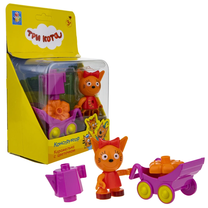 Три кота: ігровий набір-конструктор Карамелька з квіточкою