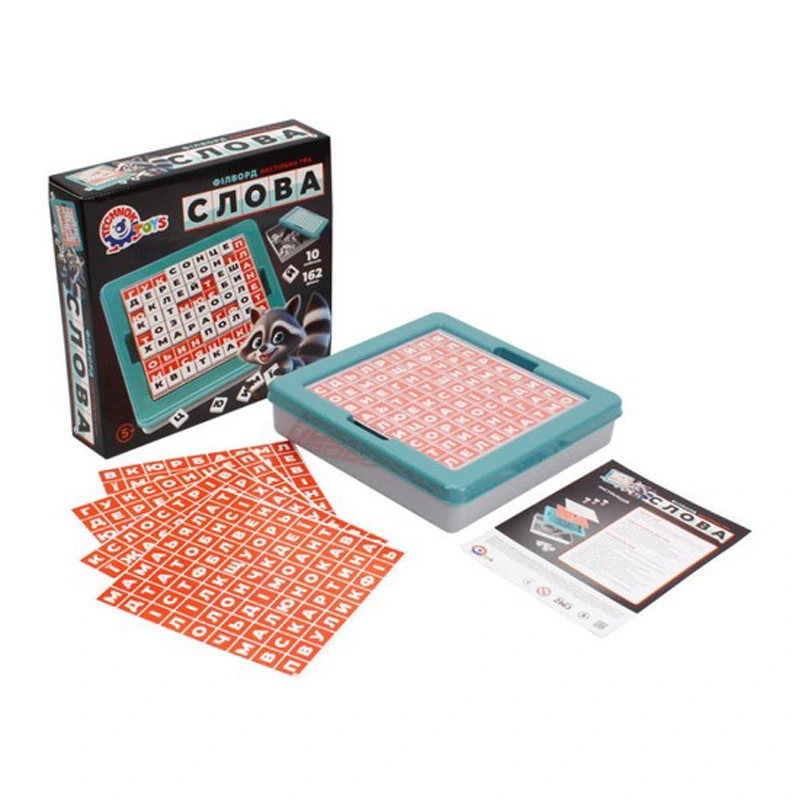 Дитяча розвиваюча гра філворд "Слова" 2963TXK 162 фішки, 10 шаблонів