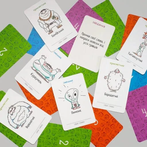 НесміЯка 6+ дитяча