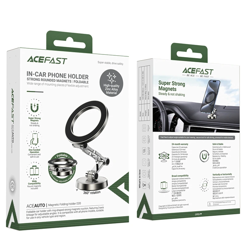 Автотримач для телефона ACEFAST D20 magnetic folding holder Silver