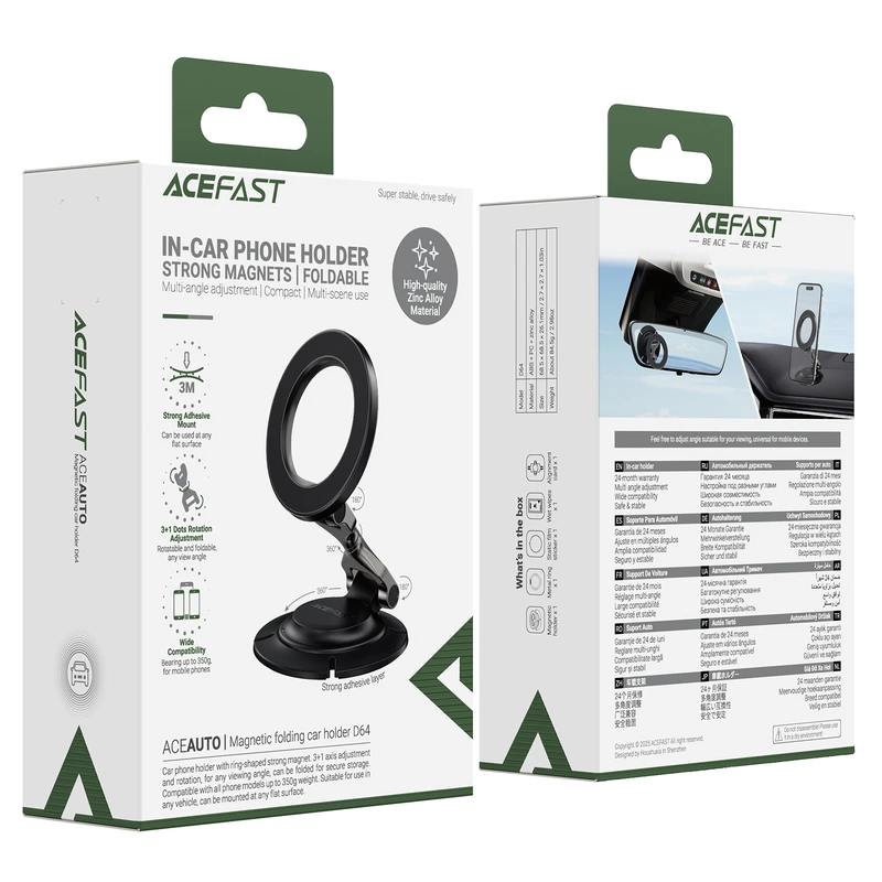 Автотримач для телефона ACEFAST D64 magnetic folding car holder, Black
