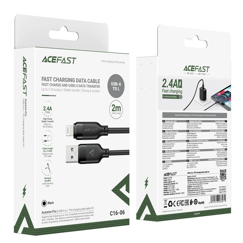 Кабель ACEFAST C16-06, USB to iP, 2.4A, 2m, TPE, TPU connectors, Black