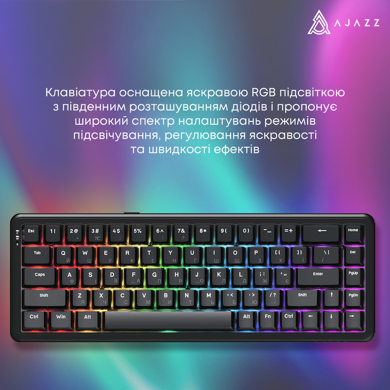 Клавіатура механічна дротова Ajazz AK680 MAX Magnetic Switch RGB USB Black
