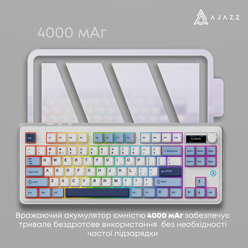 Клавіатура механічна бездротова Ajazz AK870 PLUS Murad Switch RGB Wireless/Bluetooth/USB White