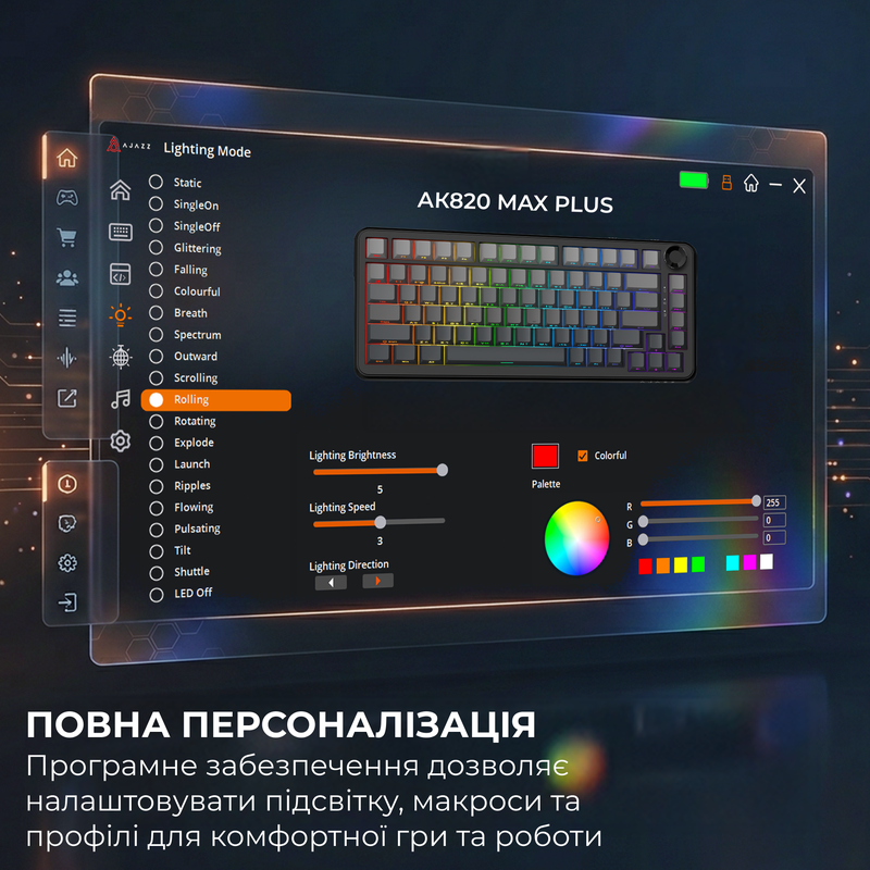 Бездротова механічна клавіатура Ajazz AK820 MAX PLUS White Birch Switch Black Gradient (AK820-MAX-WB — фото 11