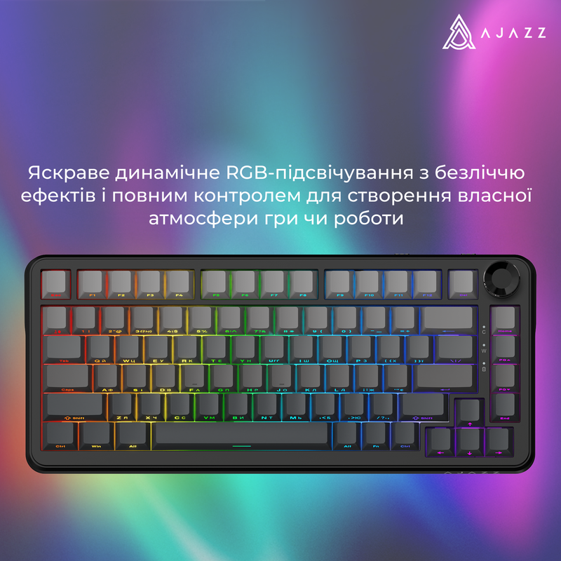 Бездротова механічна клавіатура Ajazz AK820 MAX PLUS White Birch Switch Black Gradient (AK820-MAX-WB — фото 16