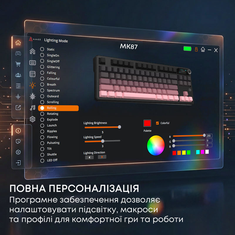 Бездротова механічна клавіатура Ajazz MK87 Pitaya Switch (MK87-P-S-P) — фото 13