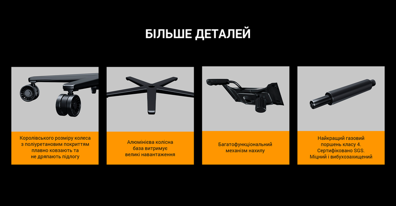 Фото 16