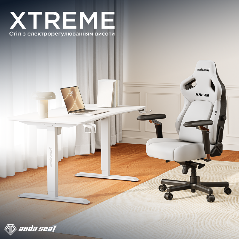 Стіл з електрорегулюванням висоти Anda Seat Xtreme 1600x800 White (стільниця)
