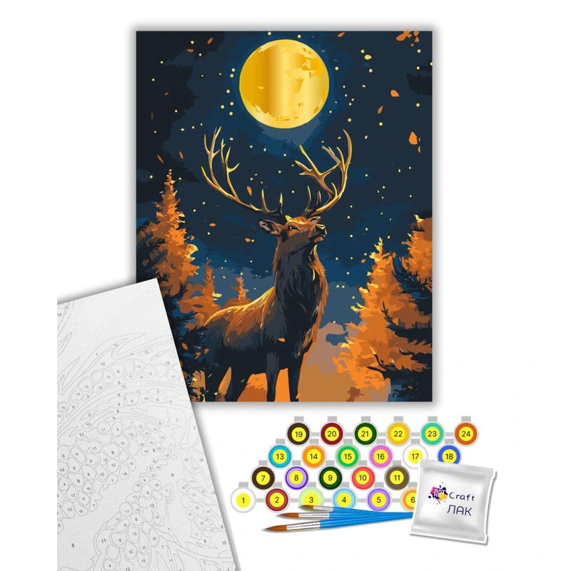 Картина за номерами "Над прірвою" 11735-AC з металізованими фарбами 40x50 см