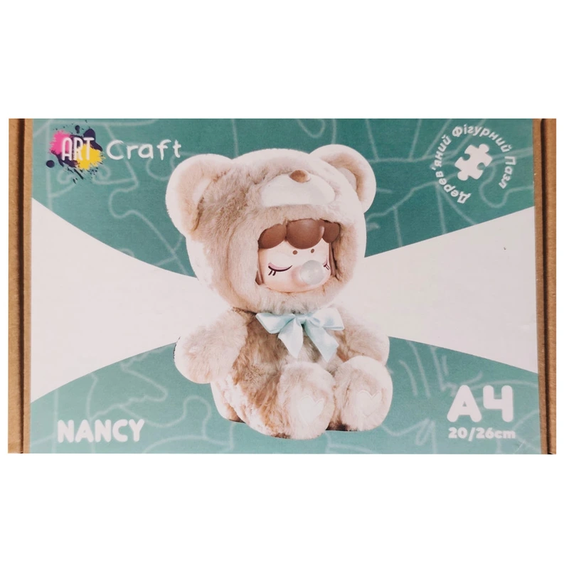 Фігурний пазл з дерева "Ненсі" PZ015-A4C-AC 75-125 деталей, розмір А4, картонна коробка