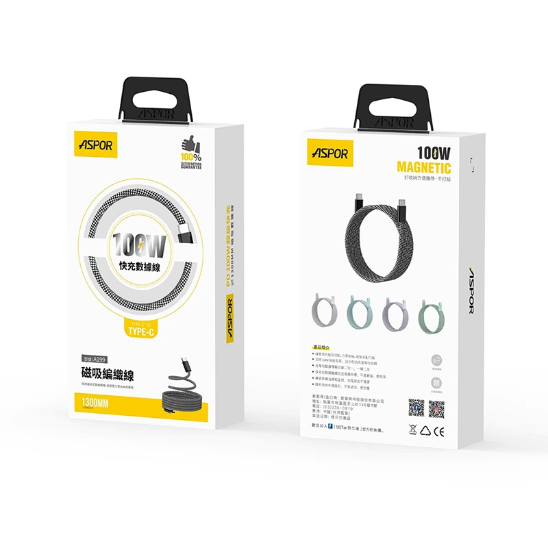 Кабель Aspor A199 Magnetic Type-C - Type-C (100W/1.3м)- білий