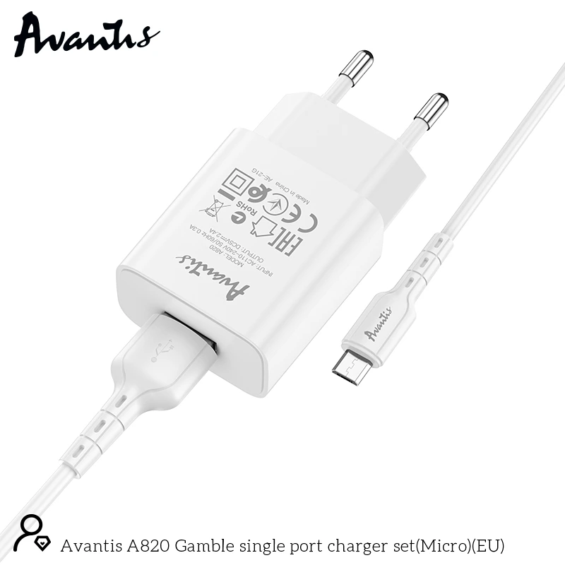Мережевий зарядний пристрій Avantis A820 (1USB/2.4A) + USB кабель Micro- білий