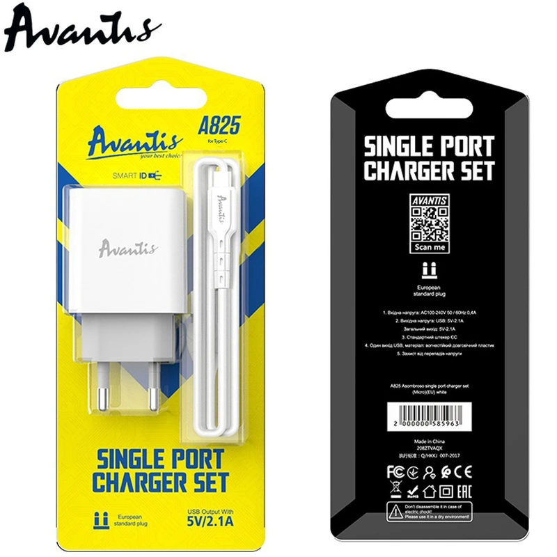 Мережевий зарядний пристрій Avantis A825 (1USB/2.1A) + USB кабель Type-C- білий