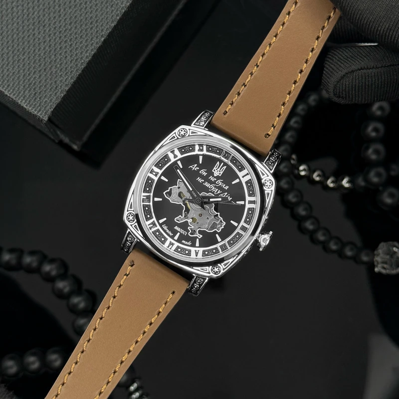 Awarder 021 Де би не була Silver-Black-Brown