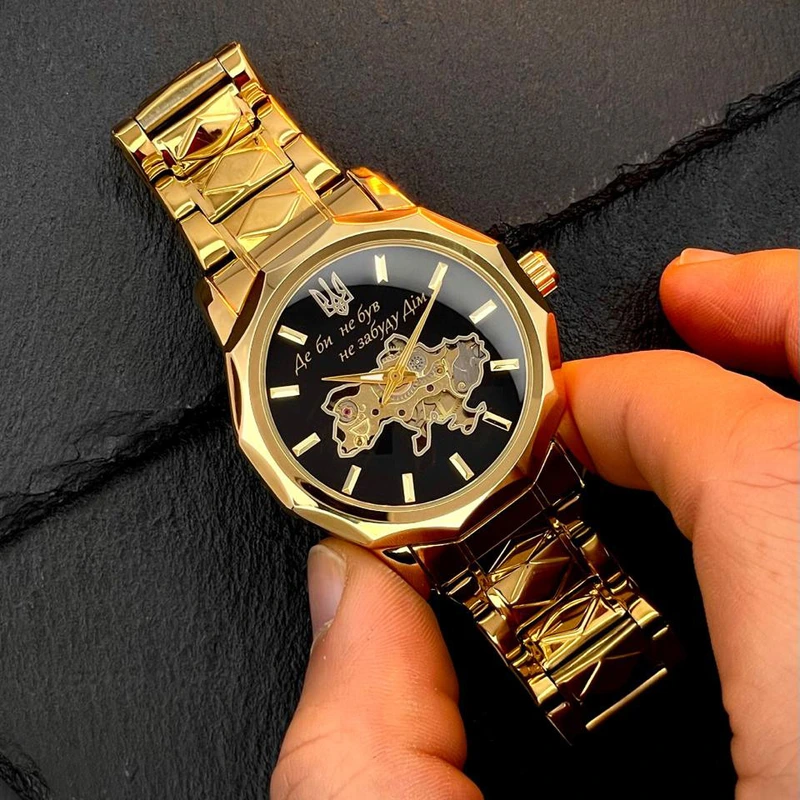 Awarder 024 Не забуду дім Gold-Black