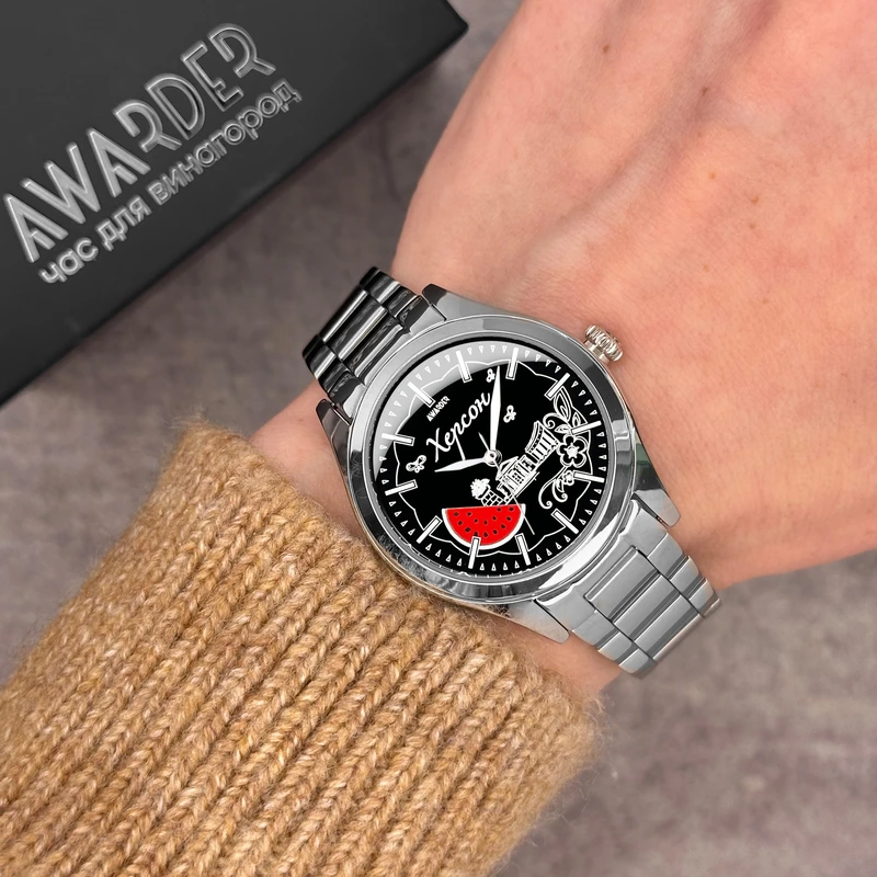 Awarder 035 Херсон I Silver-Black