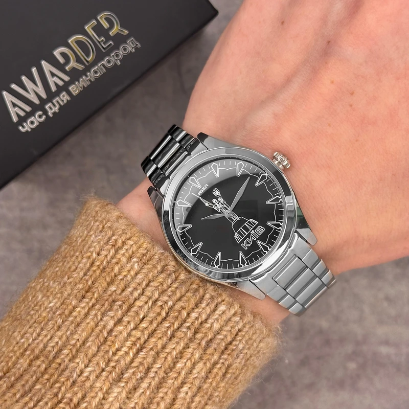 Awarder 035 Київ II Silver-Black