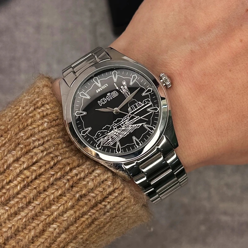 Awarder 035 Київ I Silver-Black