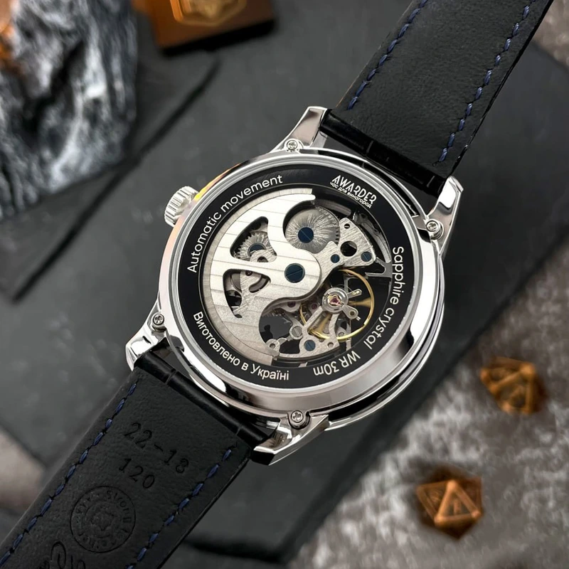 Awarder 043 Де би не був Silver-Black Automatic