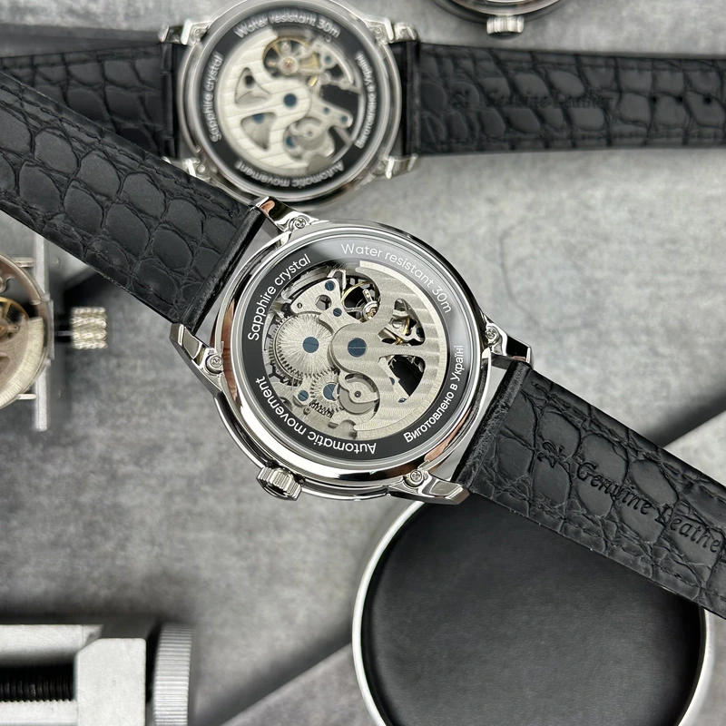 Awarder 043 Буча I Міста Герої