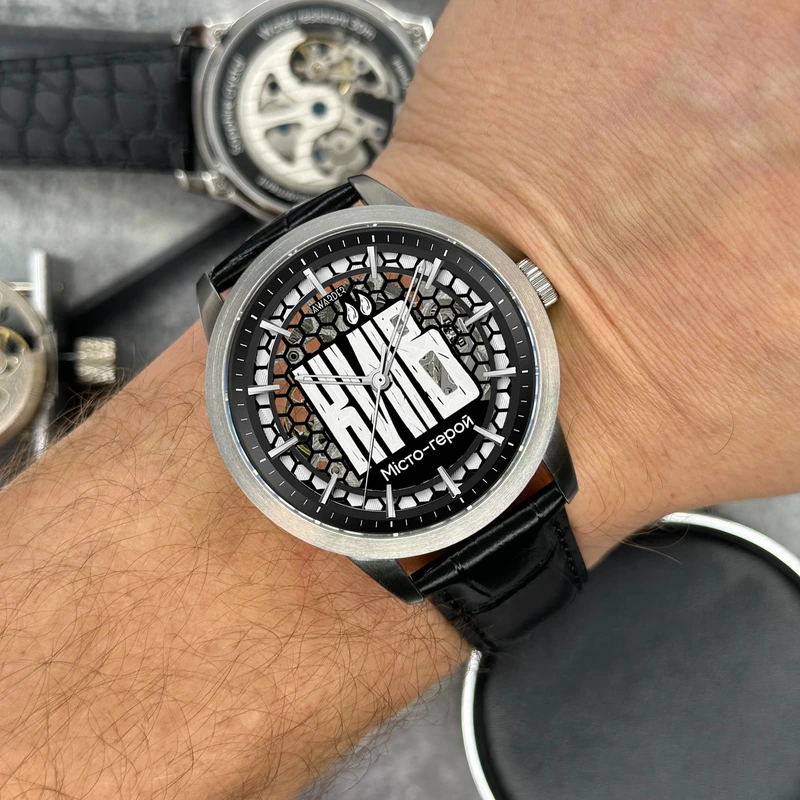 Awarder 043 Київ I Міста Герої