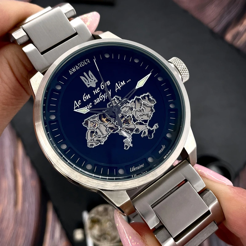 Awarder 058 Де би не був Silver-Black Steel