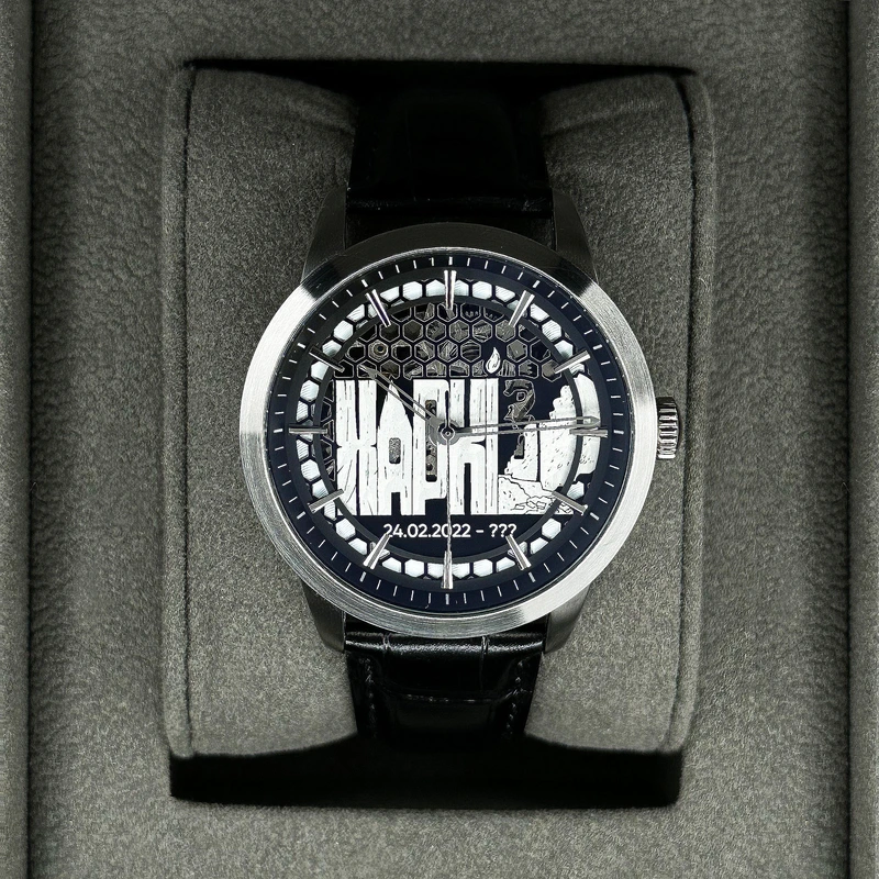 Чоловічий механічний годинник Awarder 043 Незламний Харків Silver-Black Automatic з сапфіровим склом — фото 2