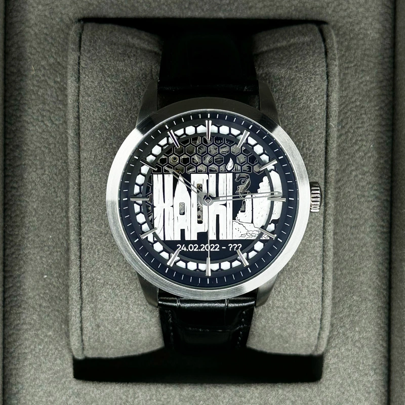 Чоловічий механічний годинник Awarder 043 Незламний Харків Silver-Black Automatic з сапфіровим склом — фото 6