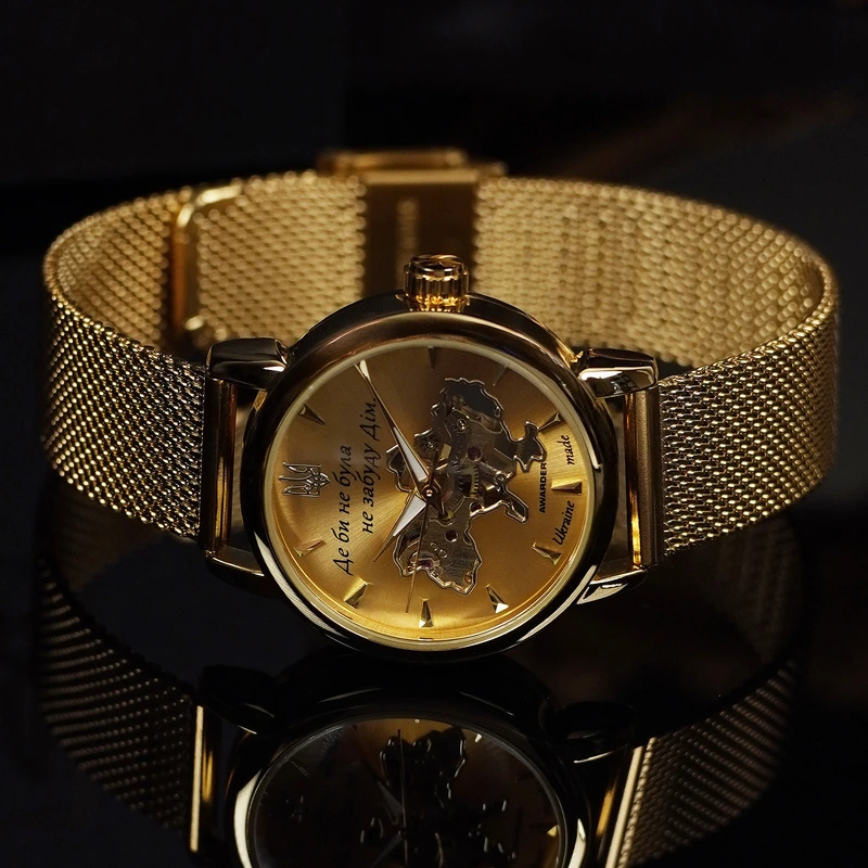 Годинник наручний Awarder 028-3D All Gold Де би не була