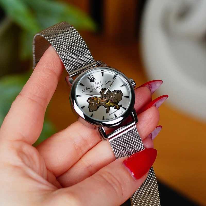 Годинник наручний Awarder 028-3D Silver-White Де би не була