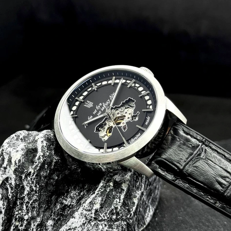 Годинник наручний Awarder 043-1 Де би не був Silver-Black Leather Miyota