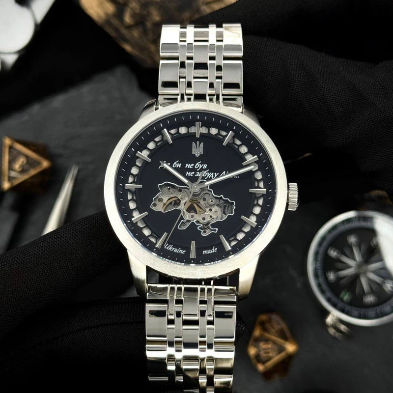 Годинник наручний Awarder 043-1 Де би не був Silver-Black Steel Miyota