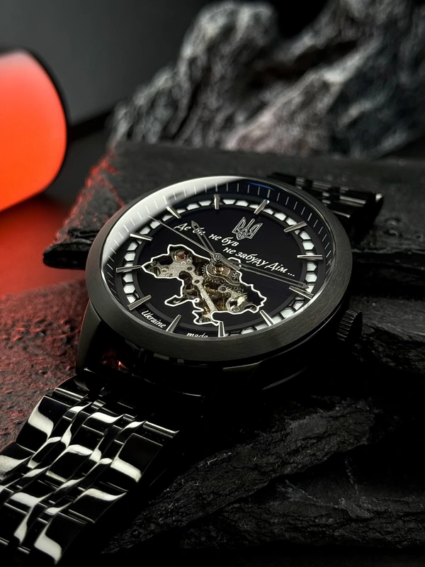 Годинник наручний Awarder 043 Де би не був All Black Steel Automatic