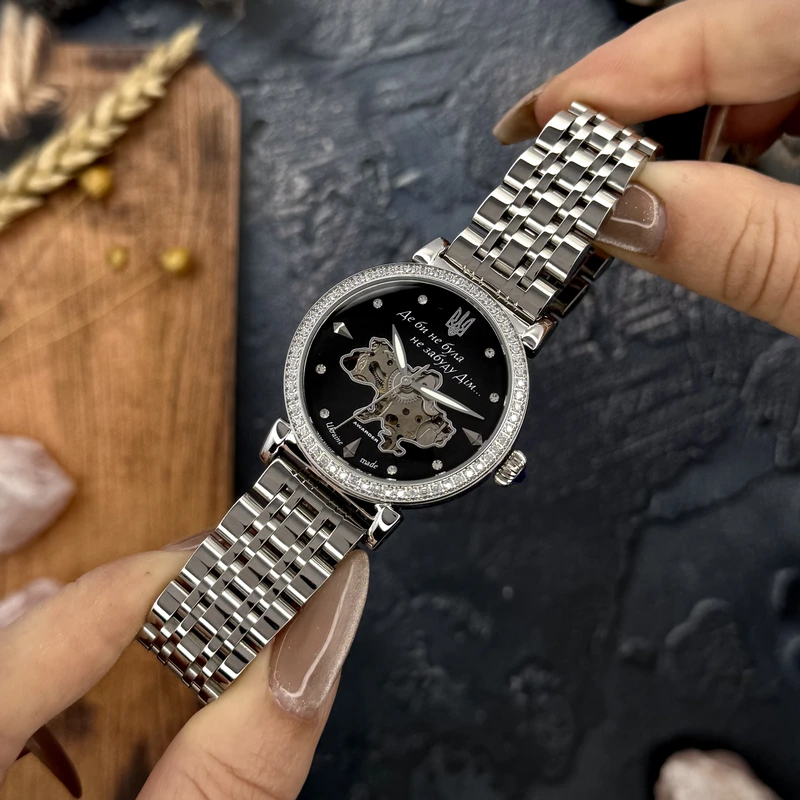 Годинник наручний Awarder 047 Silver-Black