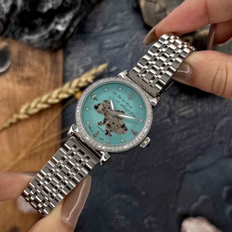 Годинник наручний Awarder 047 Silver-Blue