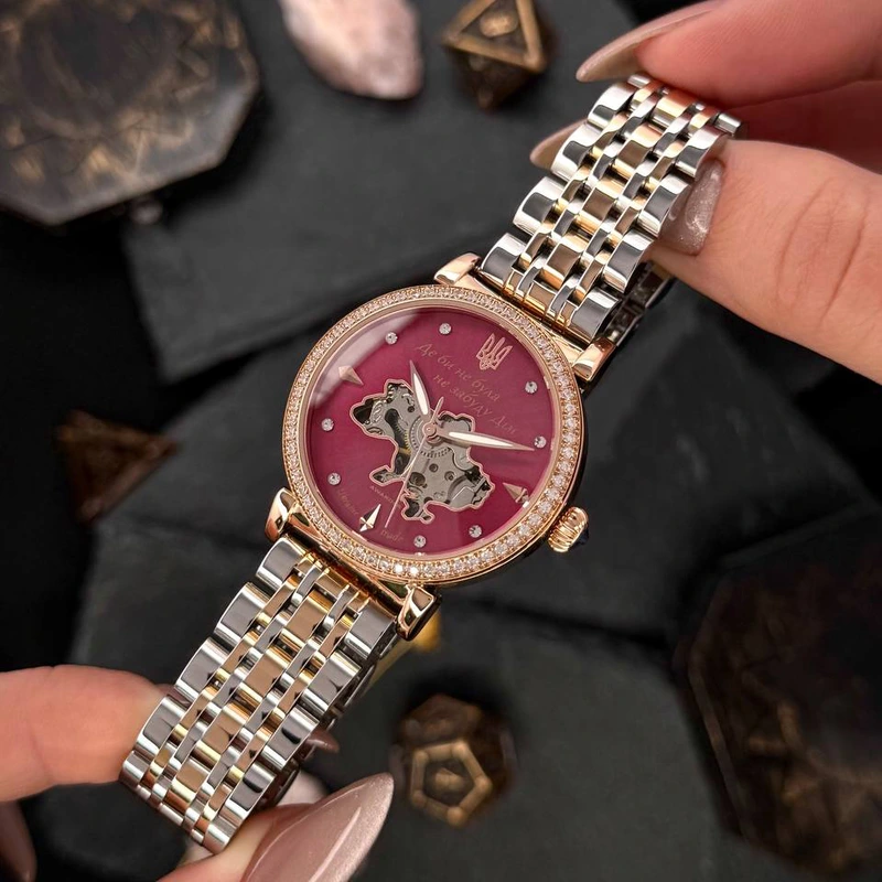 Годинник наручний Awarder 047 Silver-Gold-Pink