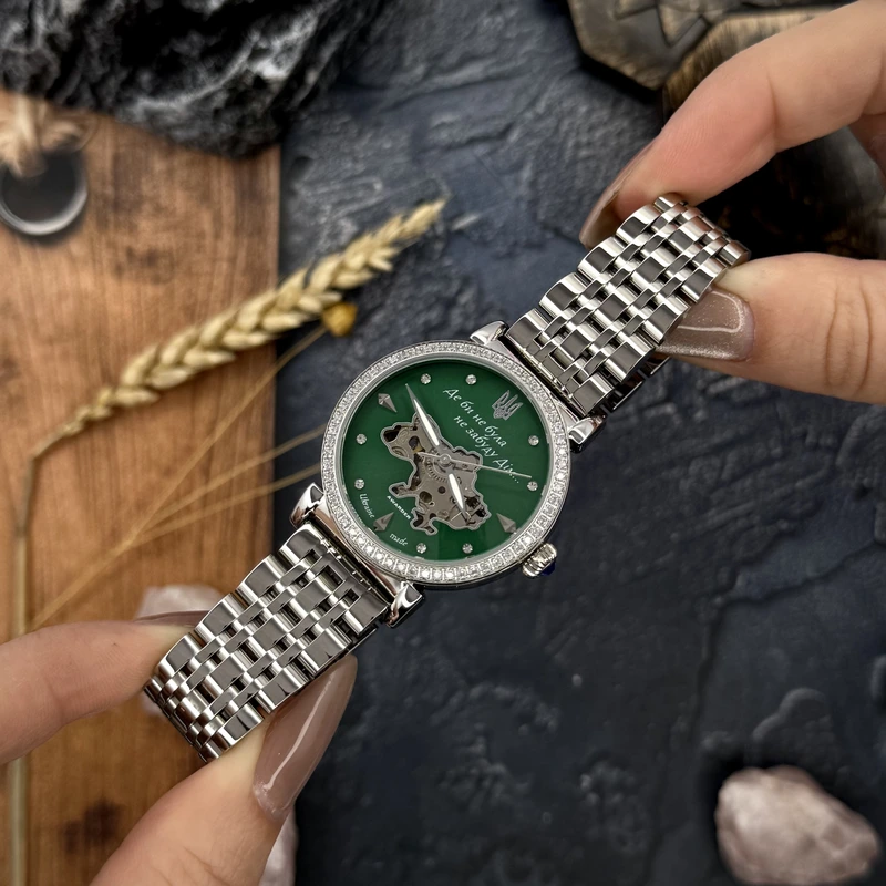 Годинник наручний Awarder 047 Silver-Green